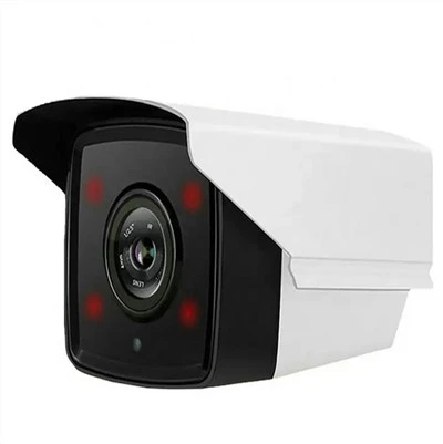 1080P 2MP HD IP66 Bullet kamera